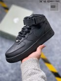 Nike Air Force One high