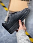 Nike Air Force One low czarne