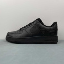 Nike Air Force 1 - czarne