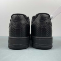 Nike Air Force 1 - czarne