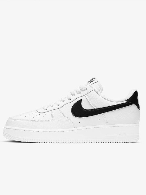 Nike Air Force one biało-czarne